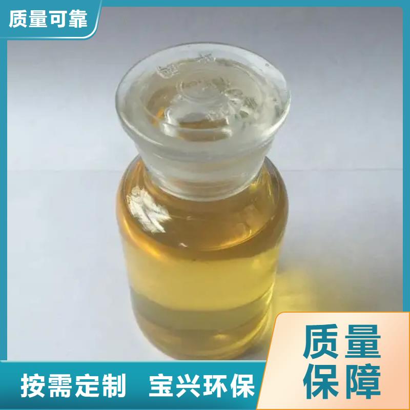 水處理消泡劑現貨交易本地供應商