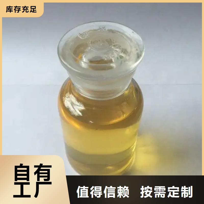 固体消泡剂产地直供同城生产厂家