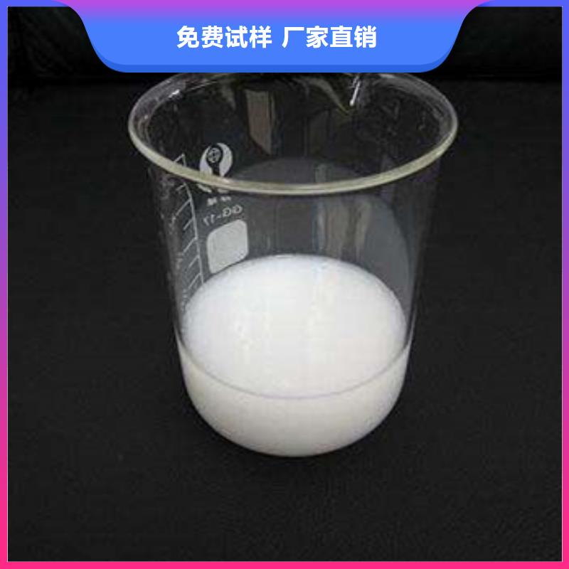 水处理消泡剂匠心工艺质量可靠