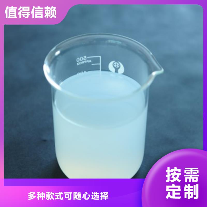 消泡剂厂家大量现货N年大品牌