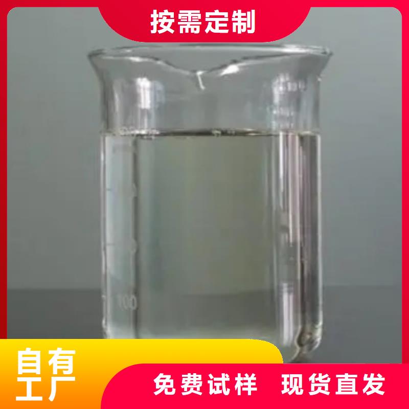 聚醚酯消泡劑質量為本當地生產廠家