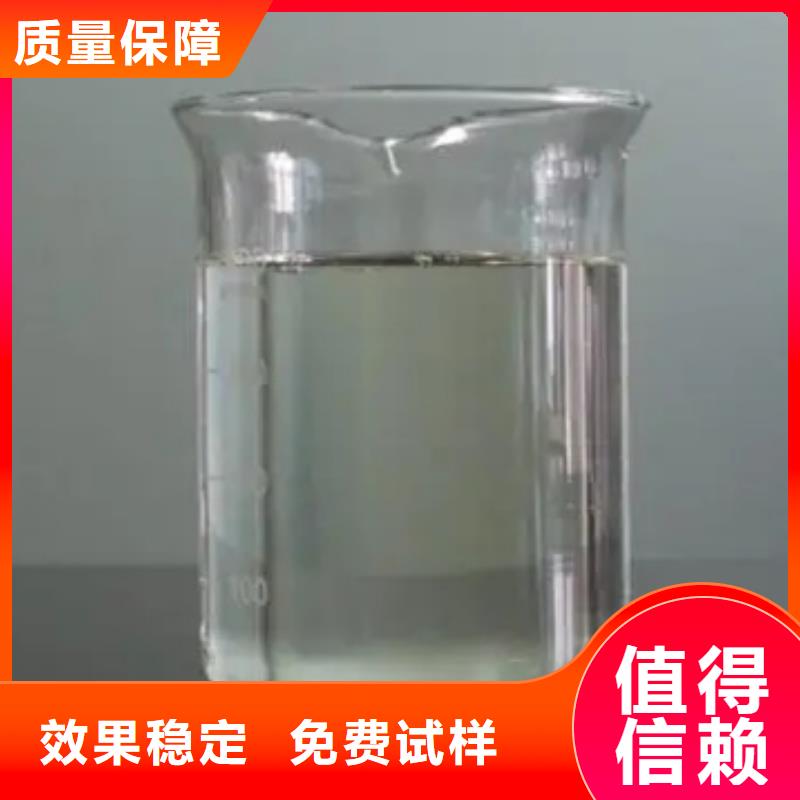 脱硫消泡剂随心所欲现货满足大量采购
