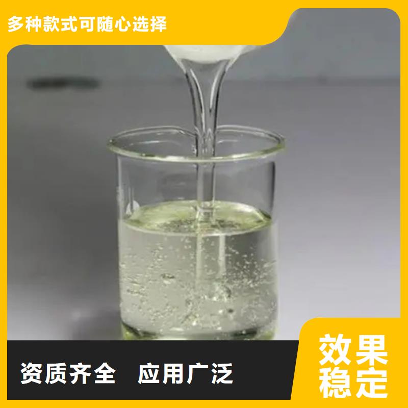 树脂消泡剂用心做好每一件产品现货供应