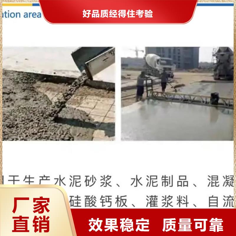 固體消泡劑懂您所需真材實料