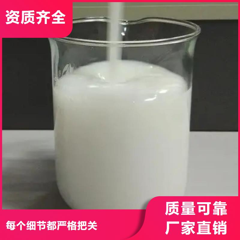 消泡剂专业厂家以质量求生存