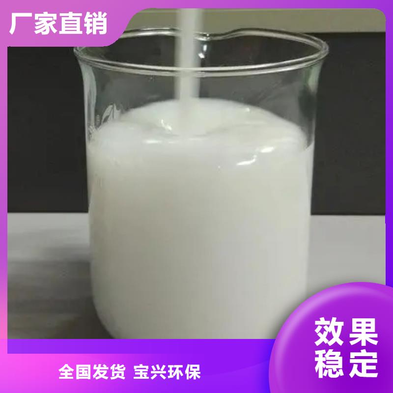樹脂消泡劑優選廠家自產自銷