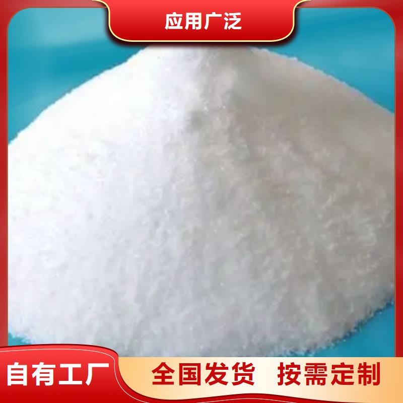 聚醚酯消泡剂定金锁价同城制造商