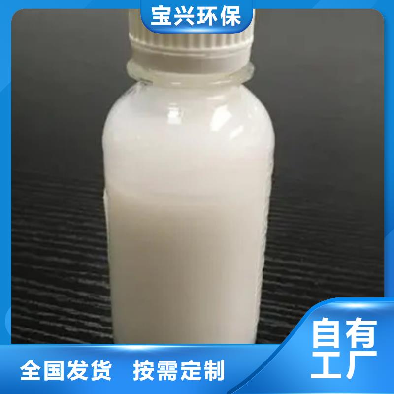 聚醚消泡剂定金锁价品质有保障