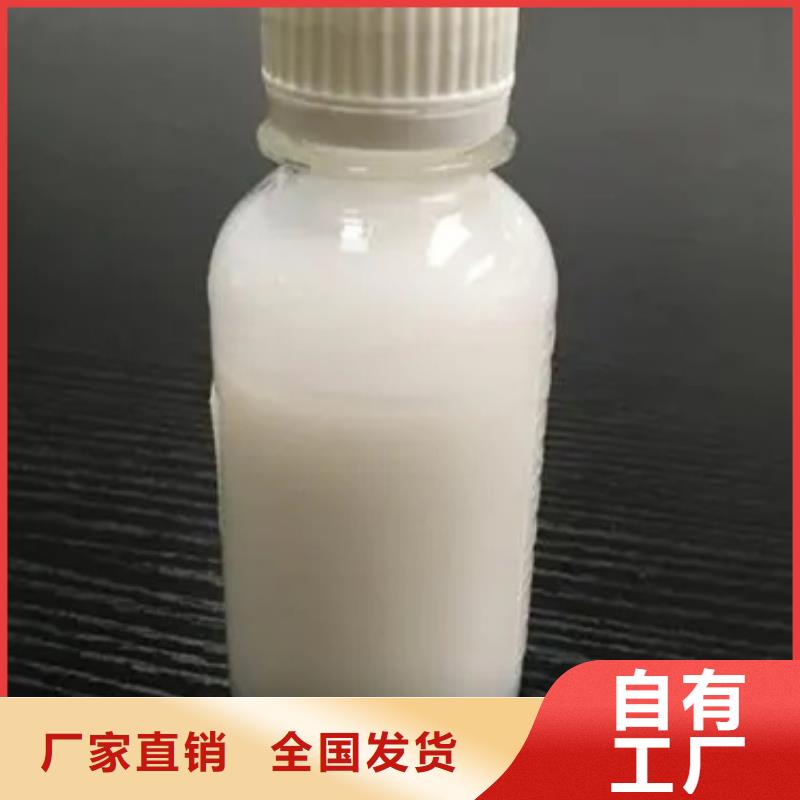消泡剂专心专注专业多种场景适用