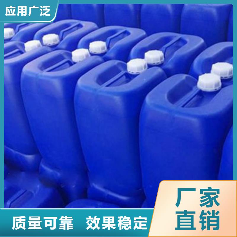 固体消泡剂库存丰富拒绝差价