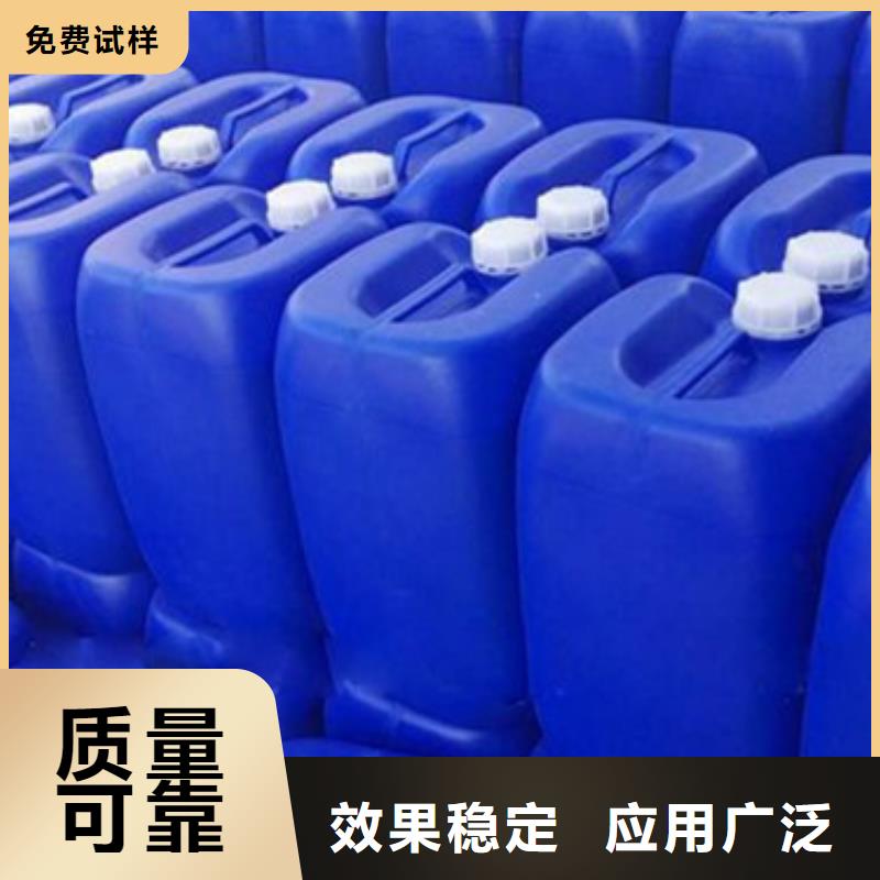 聚醚酯消泡剂生产型本地生产商