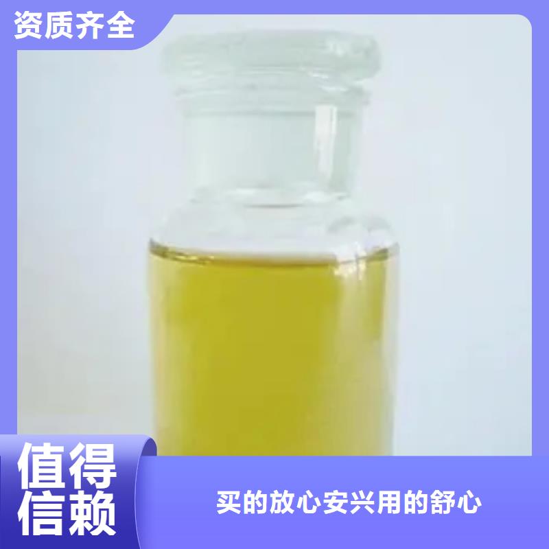 固体消泡剂源头厂源头货货品齐全