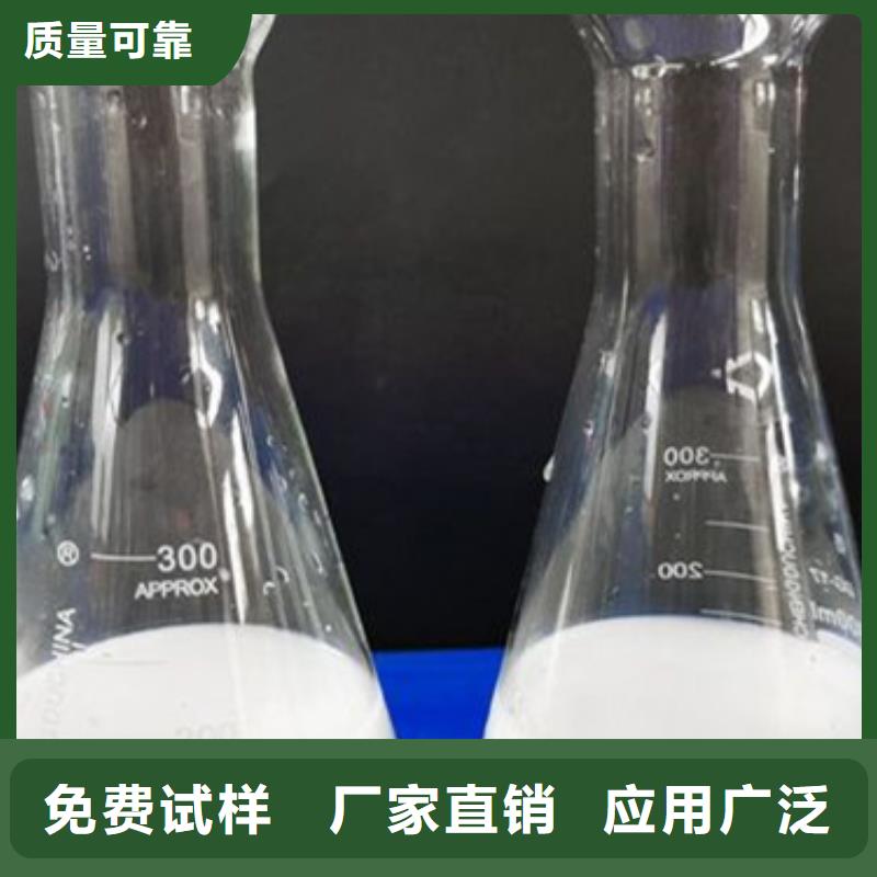 有机硅消泡剂用的放心同城供应商