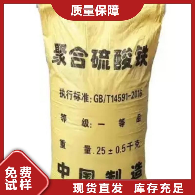 SPFS厂家直销销售的是诚信