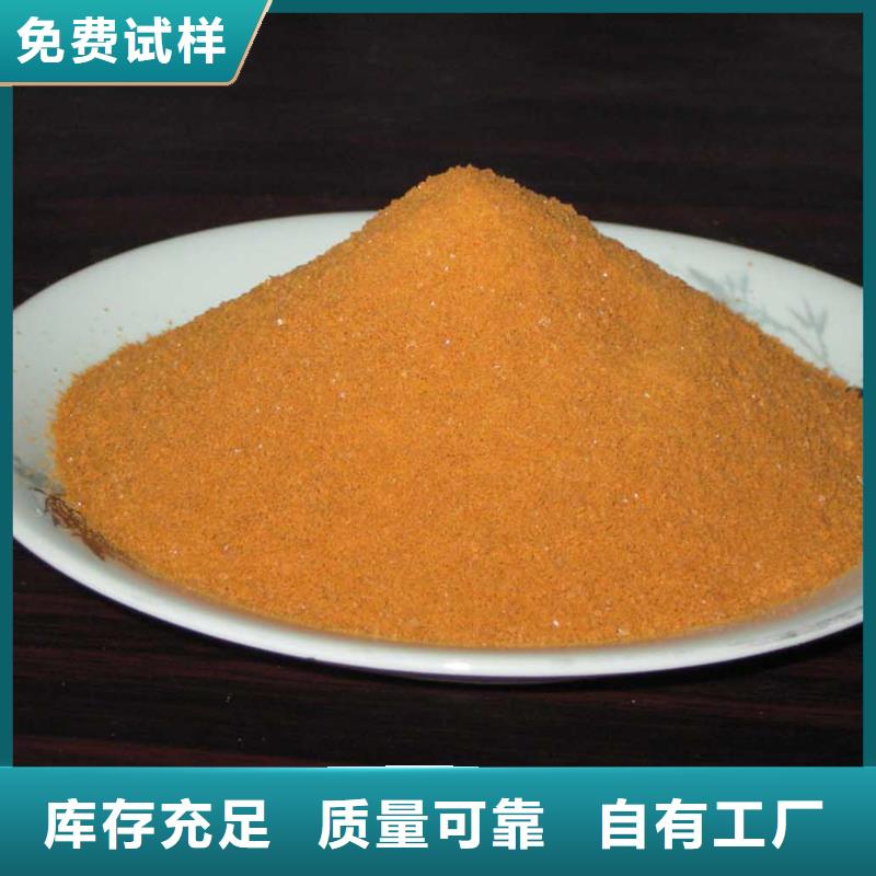 聚铁细节严格凸显品质专业生产制造厂