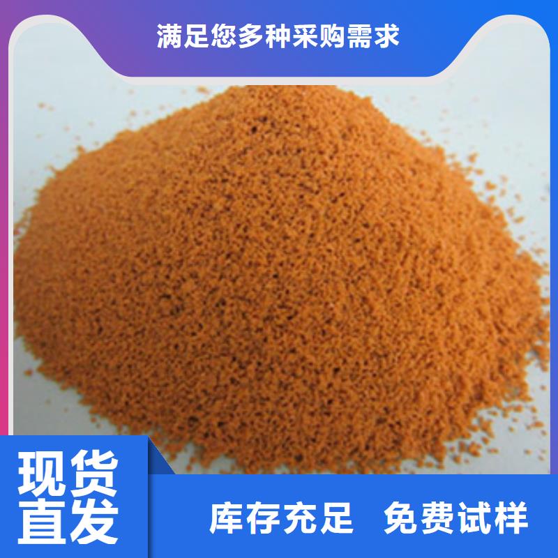 固体聚合硫酸铁实力工厂市场行情