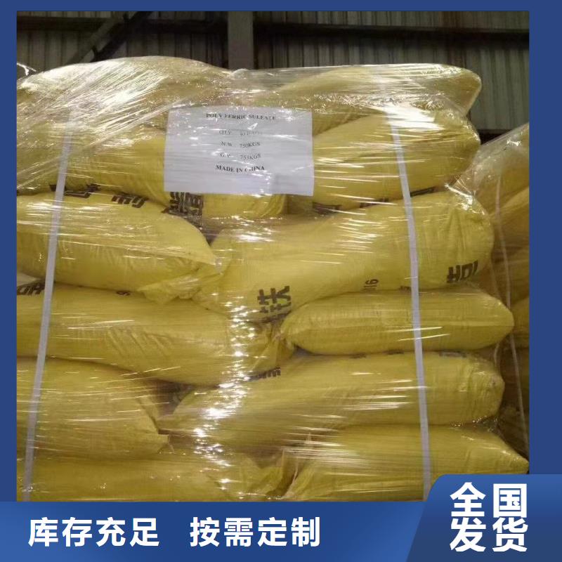 SPFS聚铁欢迎来厂考察欢迎新老客户垂询