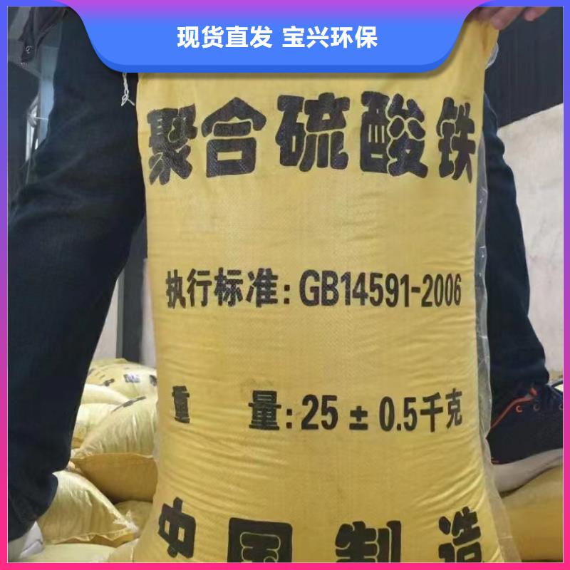 SPFS工厂现货供应使用寿命长久