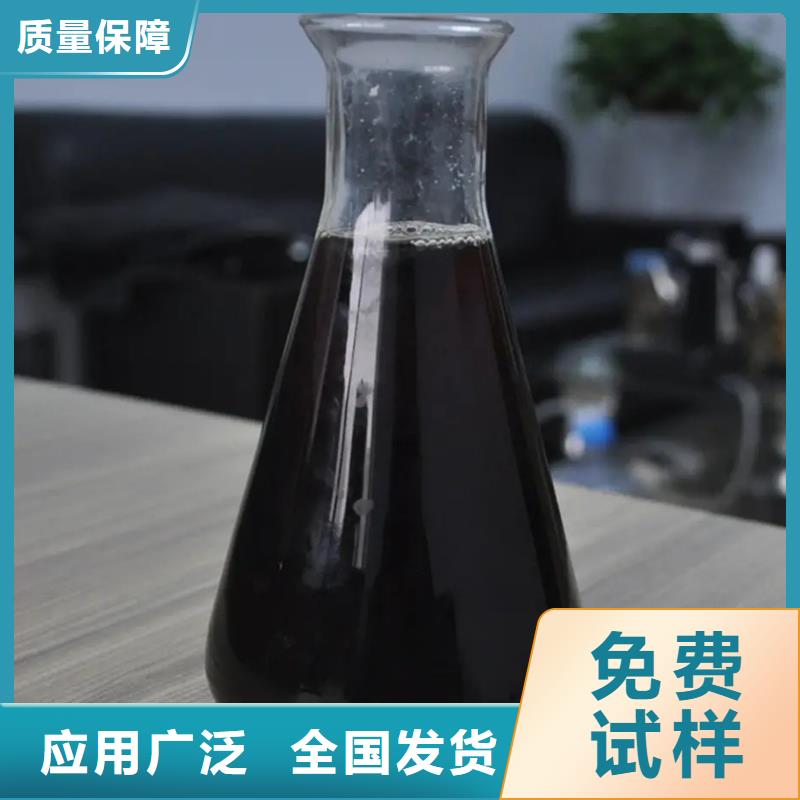 固體聚鐵合作共贏您身邊的廠家