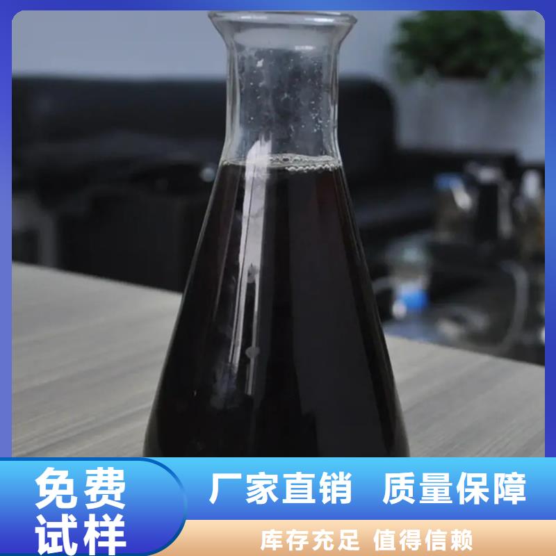 聚鐵優良工藝同城制造商