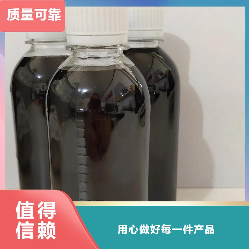 工業級復合聚鐵源廠供貨源頭廠家直銷