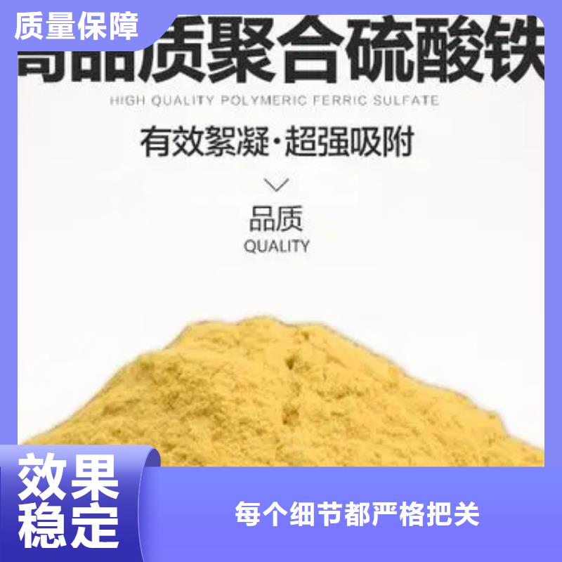 SPFS聚铁产地源头好货快捷的物流配送