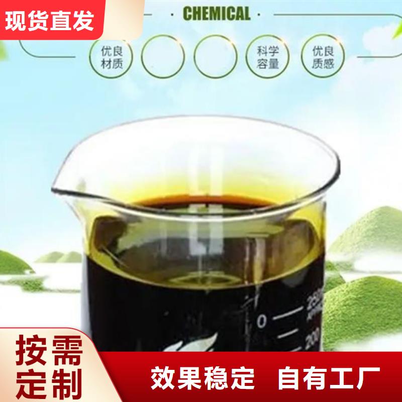 工業(yè)級固體聚合硫酸鐵專業(yè)生產廠家一站式采購商家