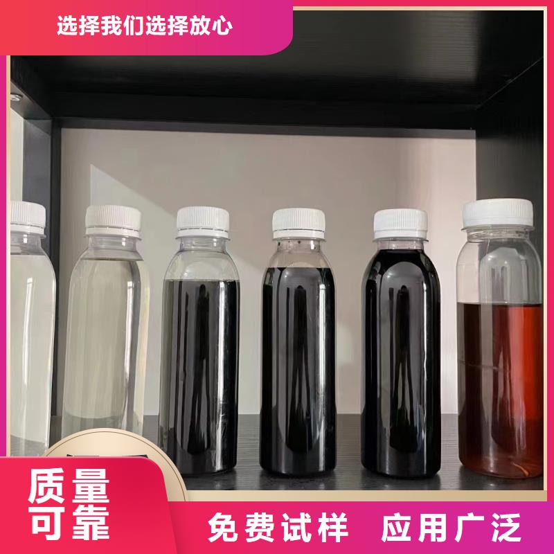 葡萄糖生物碳源兼容性强可有保障源头实体厂商