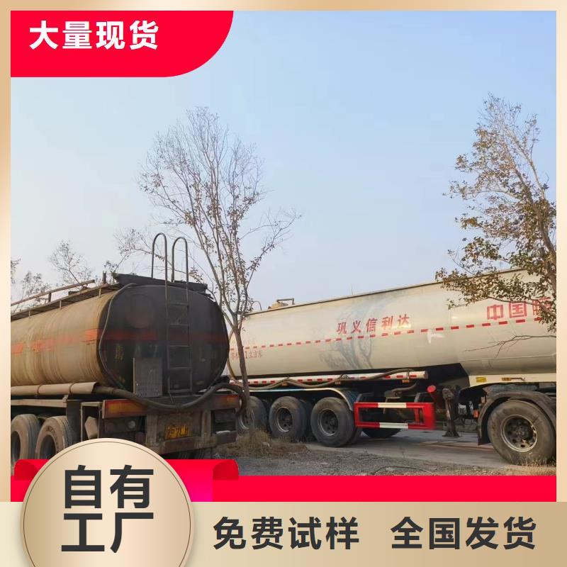 宝兴碳源厂家直供源头厂家经验丰富严格把控每一处细节