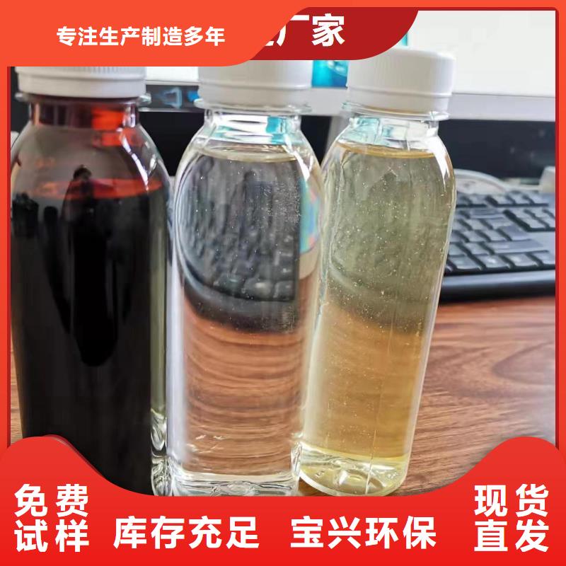 新型乙酸钠碳源口碑良好生产型供应商