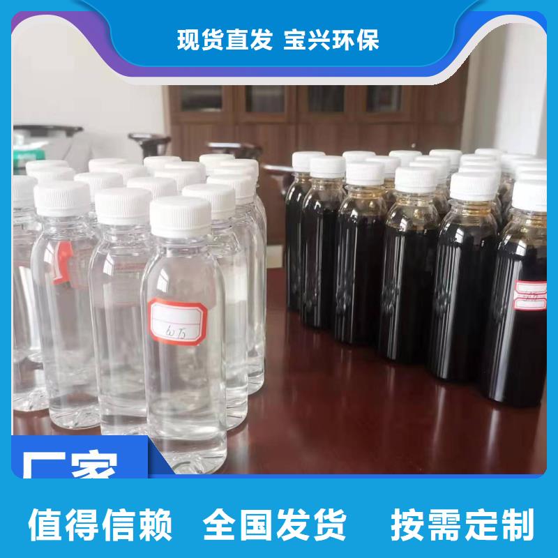 碳源每一處都是匠心制作當地廠家