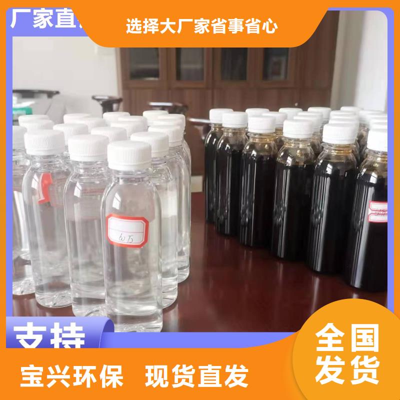 乙酸钠固体碳源种类齐全当地生产商