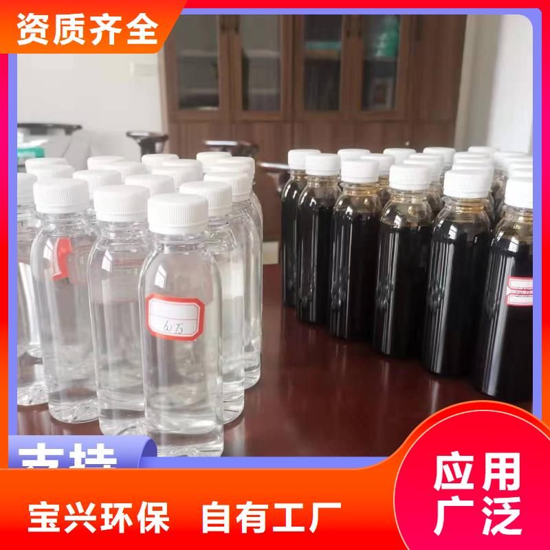 葡萄糖复合碳源精心研制现货充裕用心制造