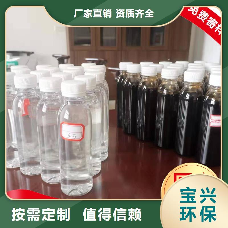 乙酸鈉碳源廠家直銷大量現貨大量現貨供應