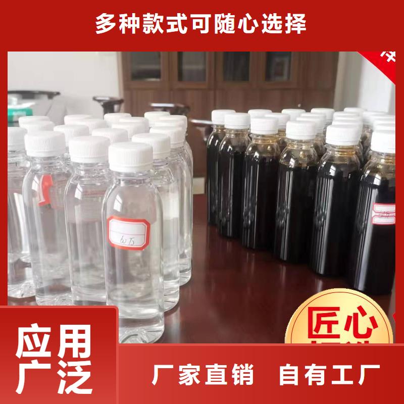 生物碳源含量20w-120w实体厂家大量现货