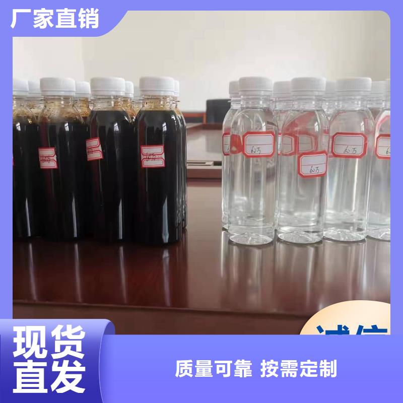 新型复合碳源选择宝兴本地公司