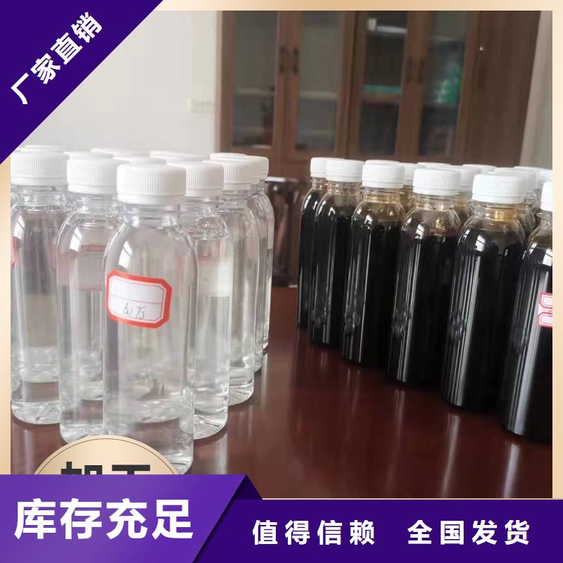 生物碳源环保低碳符合行业标准货源稳定
