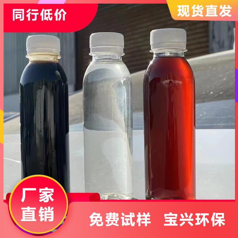 葡萄糖复合碳源诚信经营定做产地直销