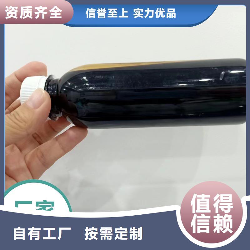 生物液体碳源制造商安心购