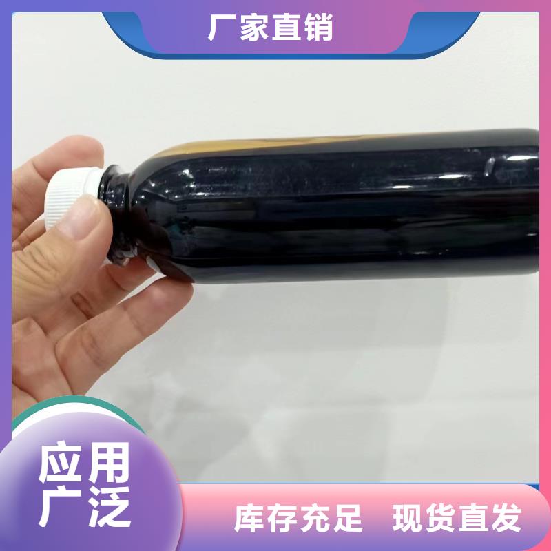 葡萄糖固体碳源品质如一拒绝伪劣产品本地生产商
