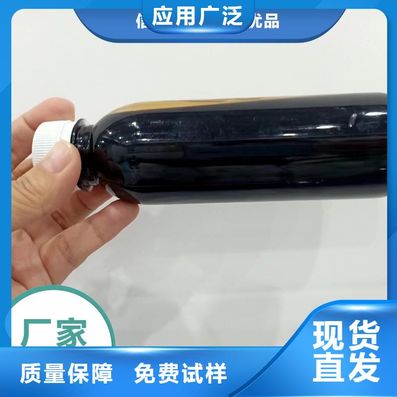新型碳源能源生產一站式供應廠家