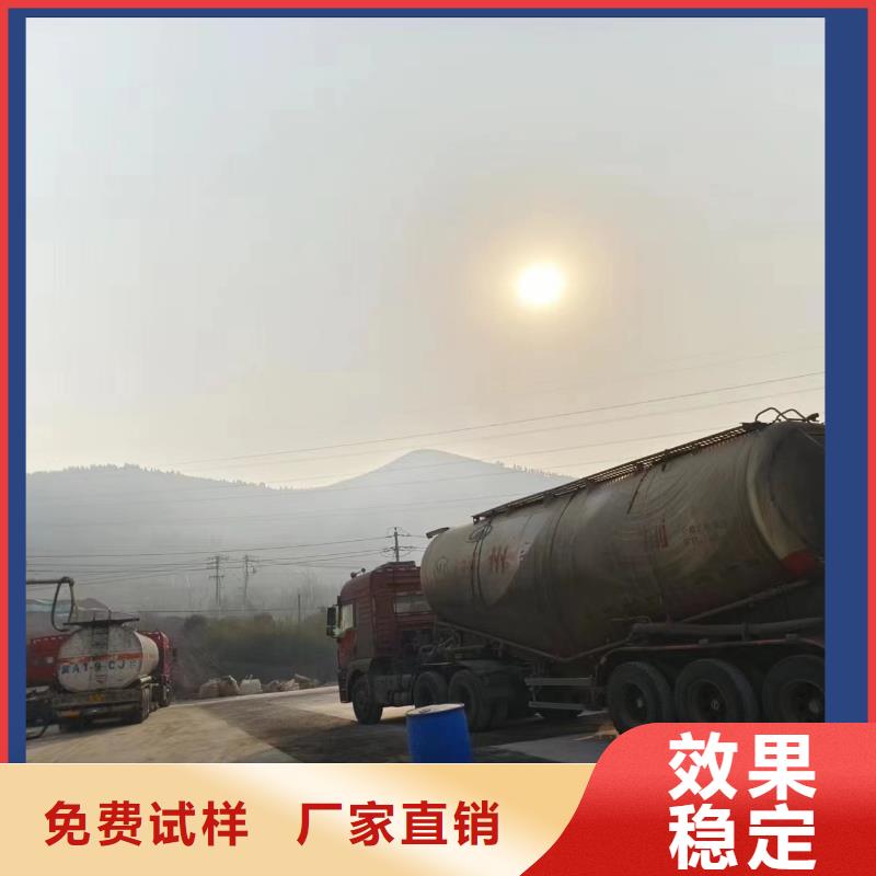 生物液體碳源專業(yè)生產(chǎn)品質(zhì)保證同城貨源