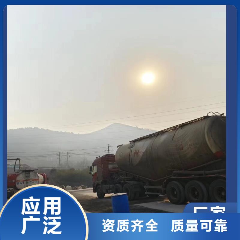 生物固体碳源净化一手同城供应商