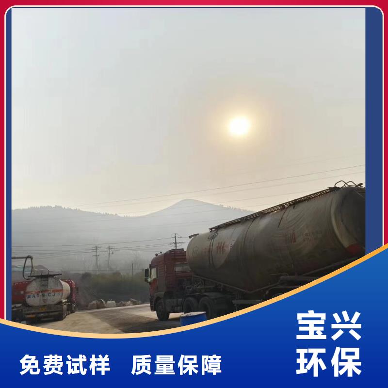 新型葡萄糖碳源支持貨到付清源頭廠家直銷