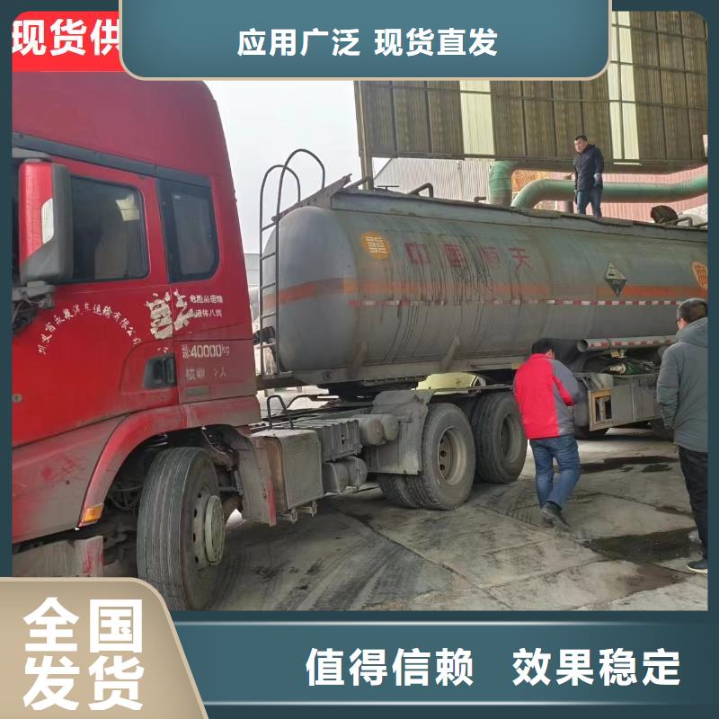 新型葡萄糖碳源以質量求生存同城經銷商