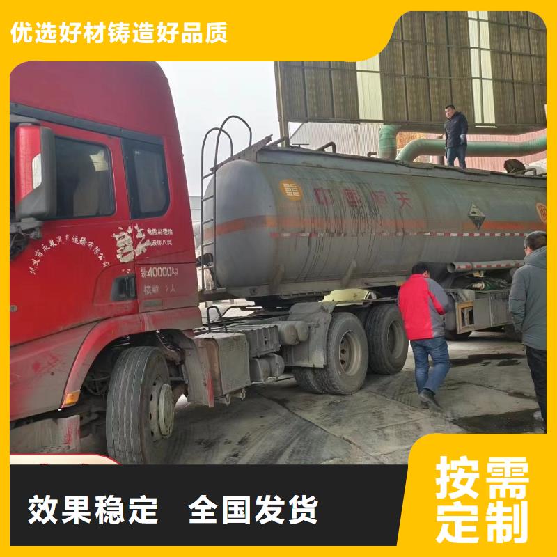 复合碳源可靠厂家货源好产品好服务