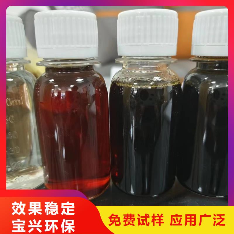 复合碳源使用寿命长久高性价比