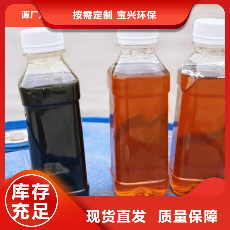 葡萄糖固体碳源强力去污卓越品质保障当地生产厂家