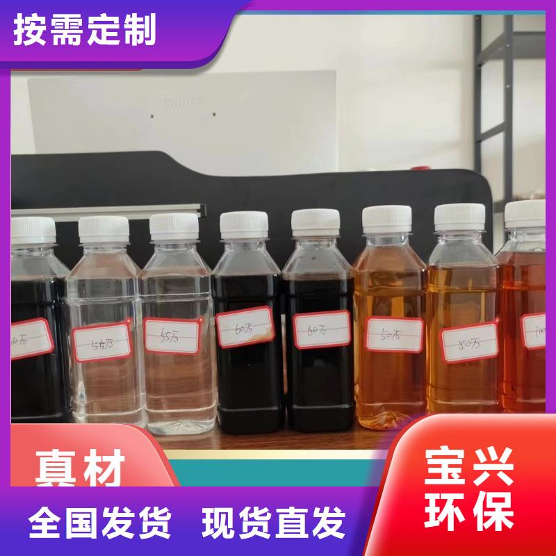 葡萄糖液体碳源防潮性好诚信商家厂家直销规格多样