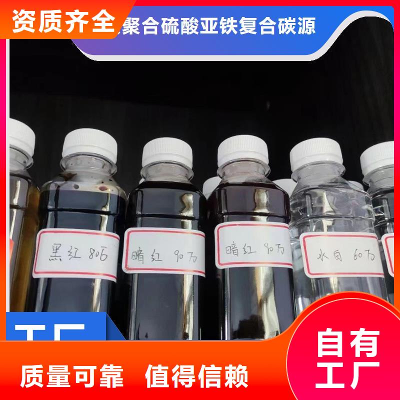 乙酸钠碳源废气处理物流配送